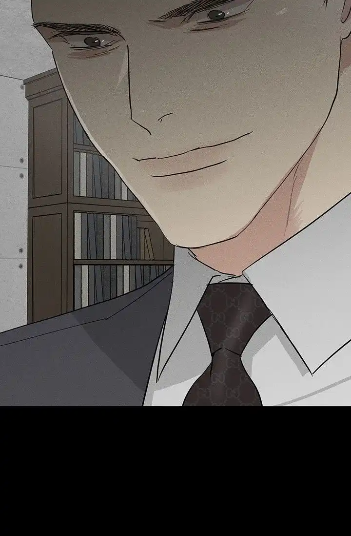 《已婚男》第103话 第43页