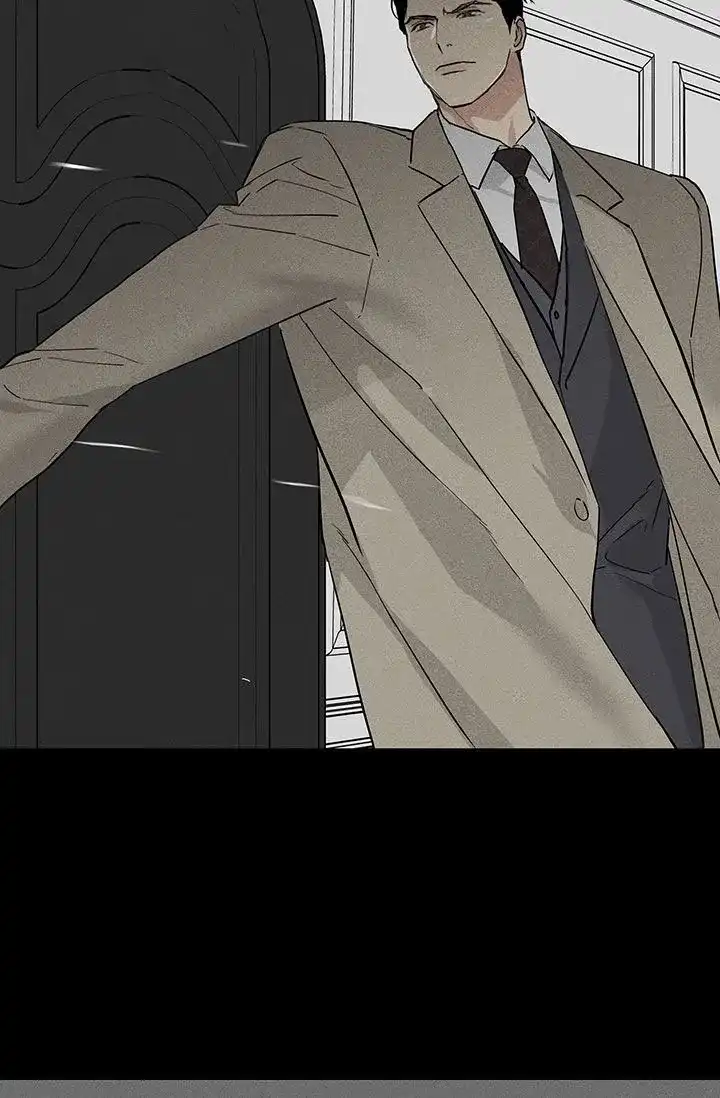 《已婚男》第103话 第9页