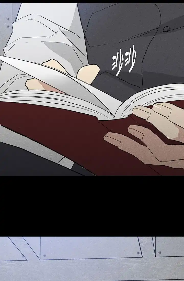 《已婚男》第103话 第22页