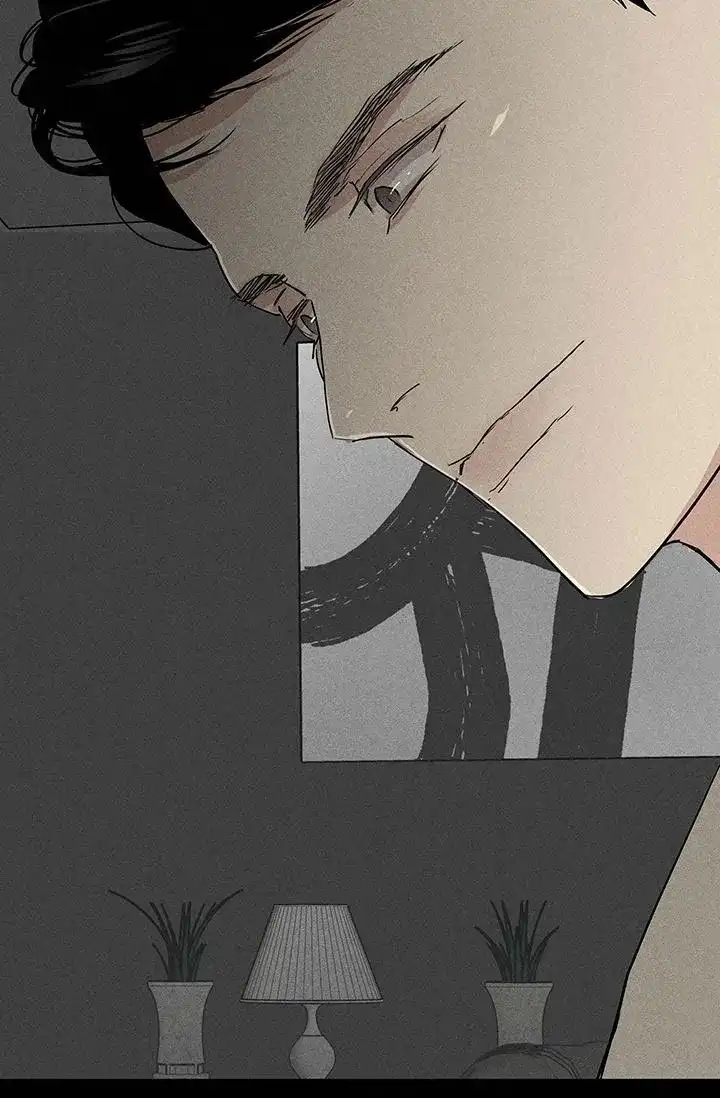 《已婚男》第103话 第17页