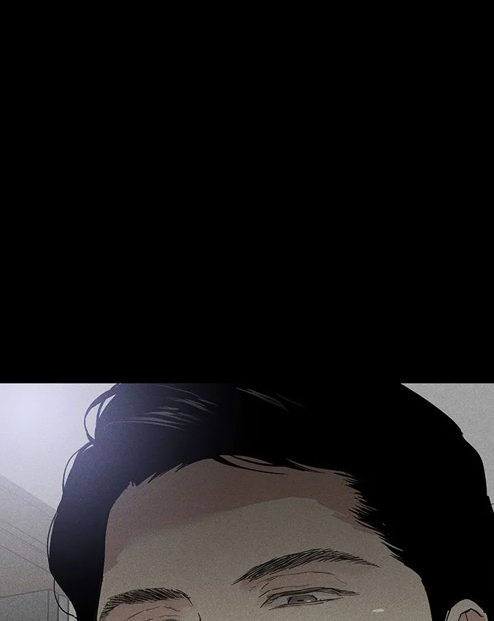 《已婚男》第103话 第35页