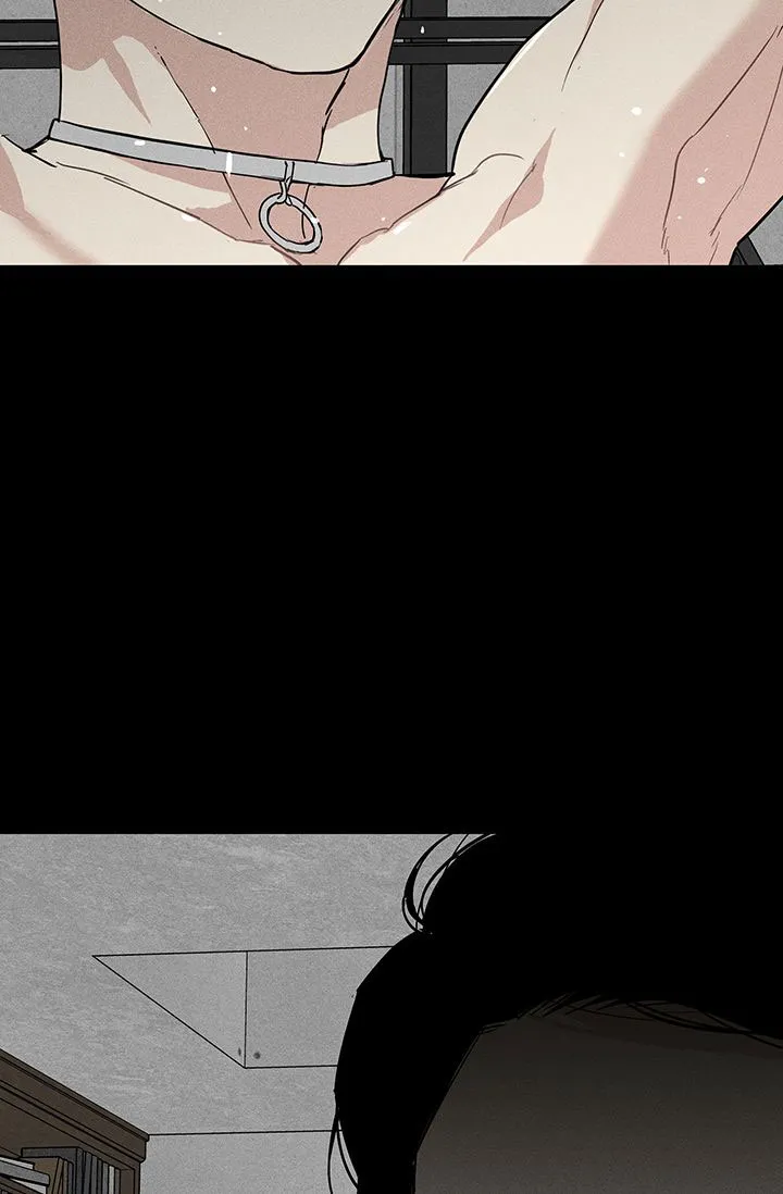 《已婚男》第103话 第27页