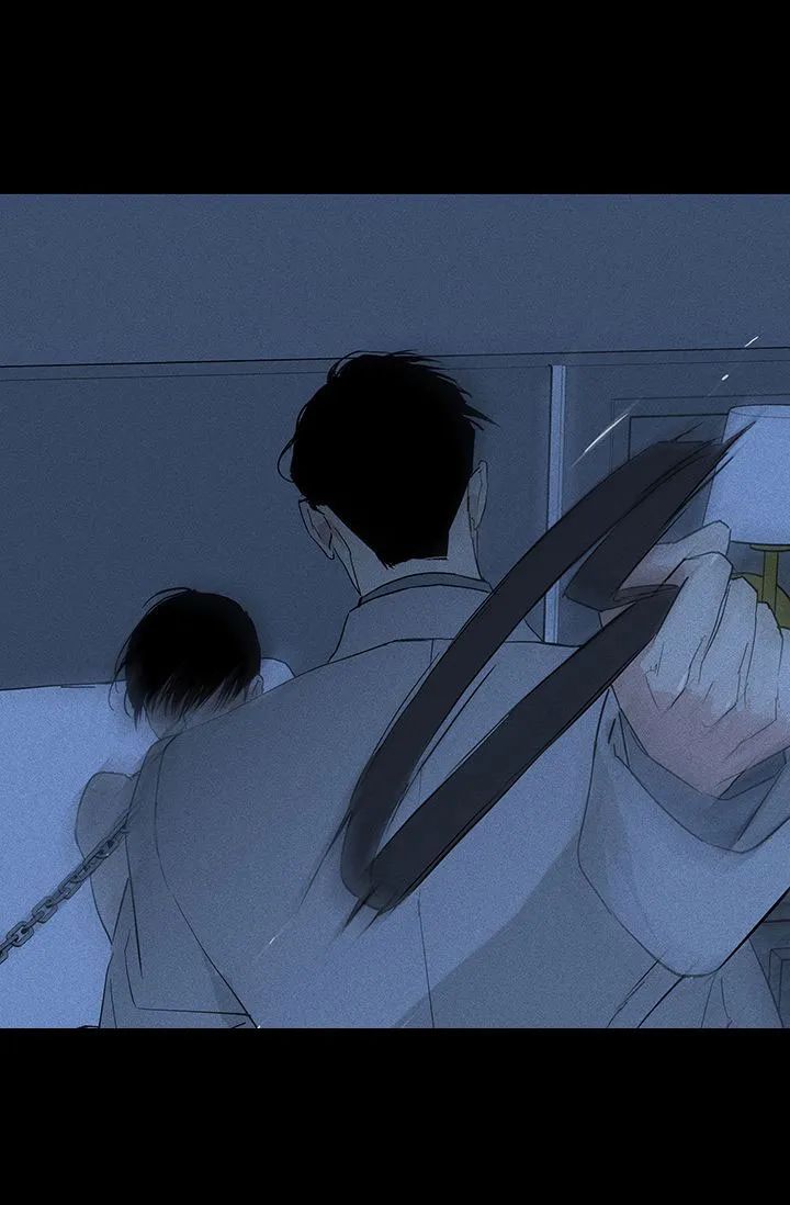 《已婚男》第104话 第33页