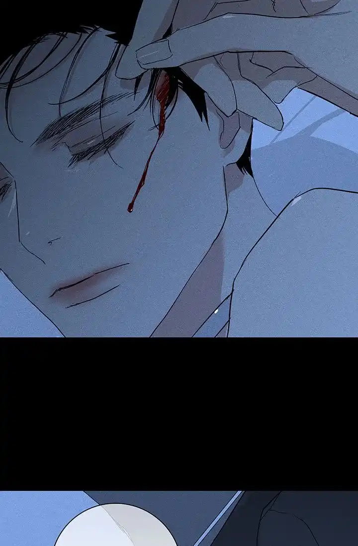 《已婚男》第104话 第50页
