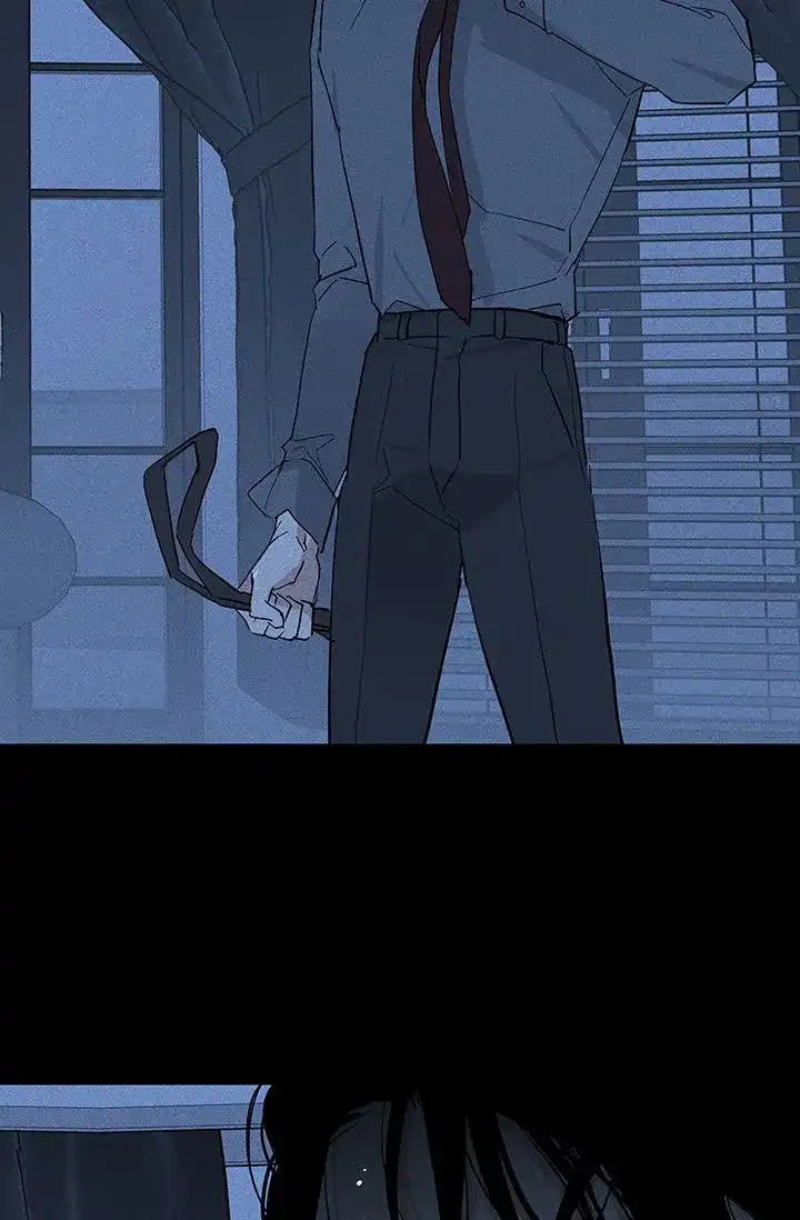 《已婚男》第104话 第45页