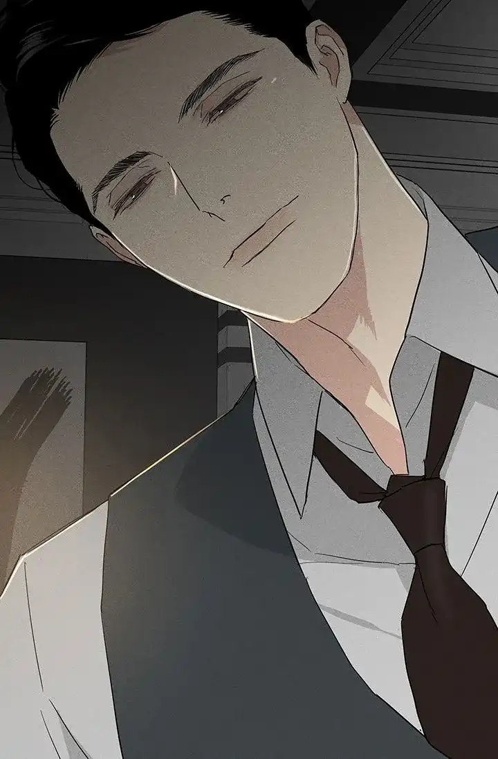 《已婚男》第104话 第2页