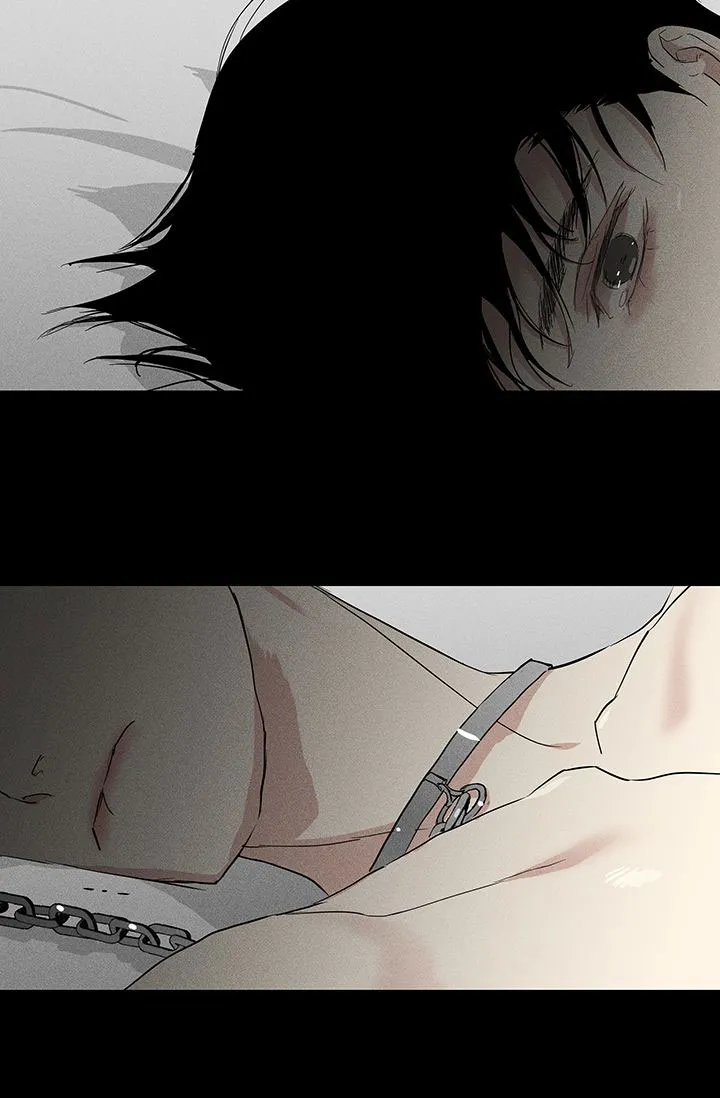 《已婚男》第104话 第14页