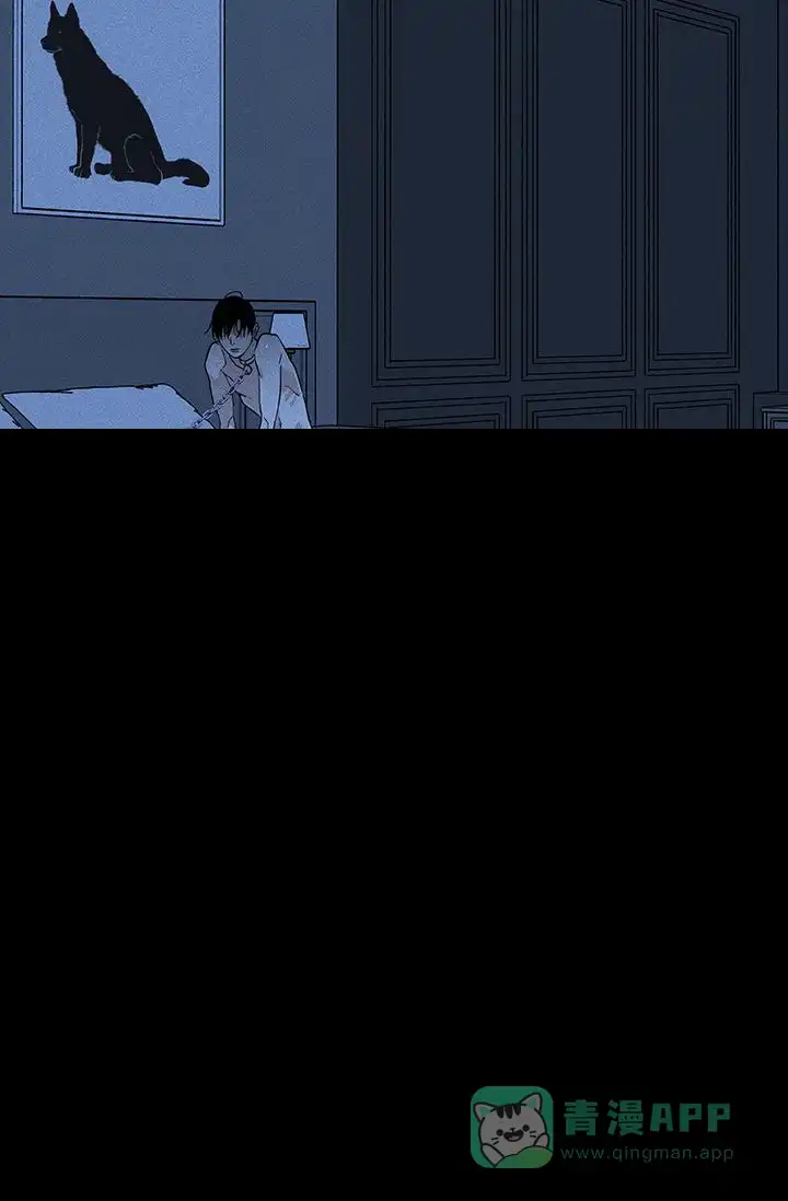 《已婚男》第104话 第31页