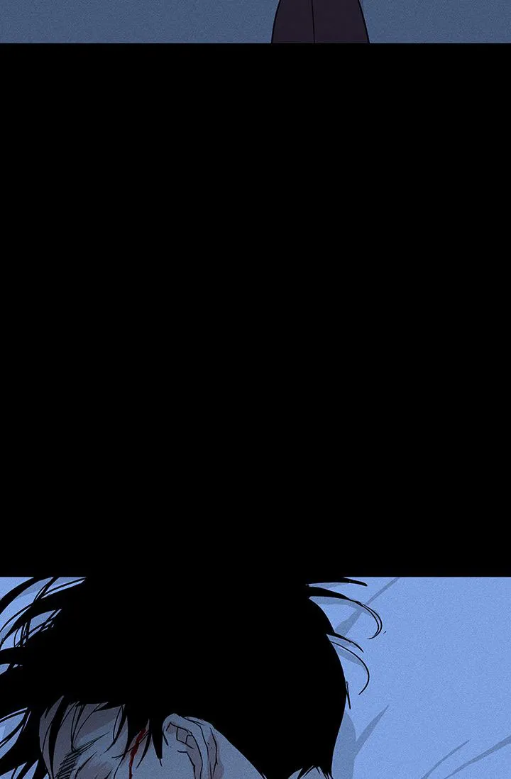《已婚男》第104话 第47页