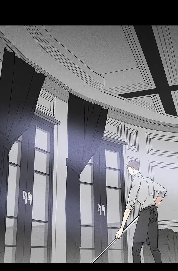《已婚男》第104话 第17页