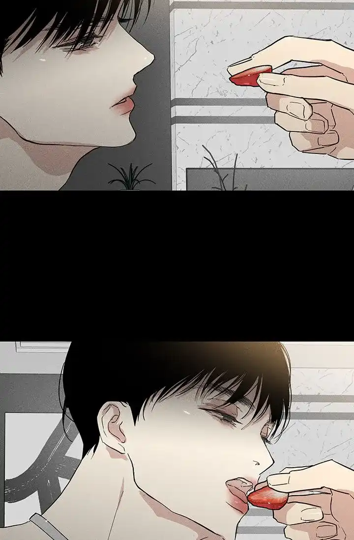 《已婚男》第105话 第23页