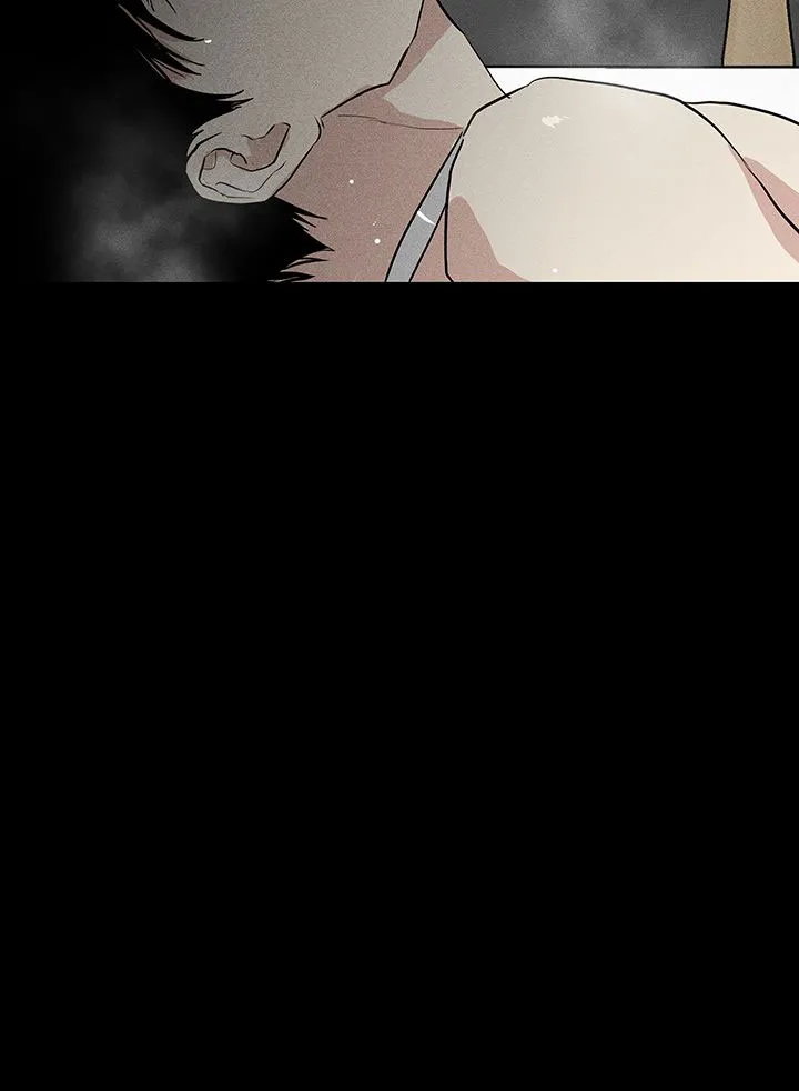 《已婚男》第105话 第59页