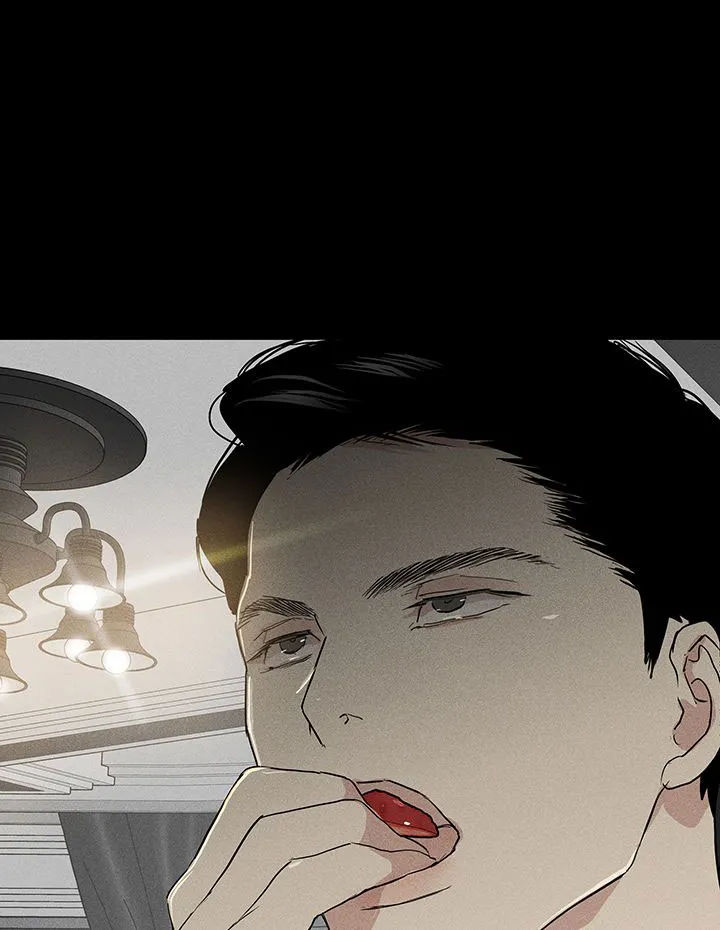 《已婚男》第105话 第28页