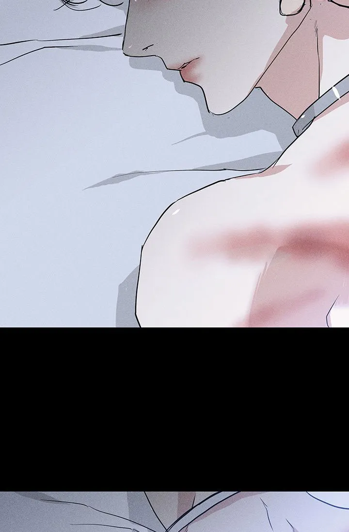 《已婚男》第105话 第5页