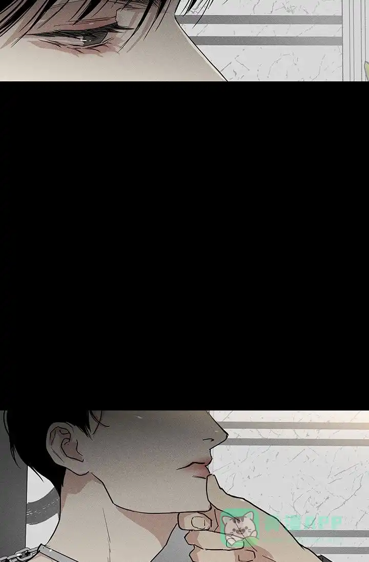 《已婚男》第105话 第26页