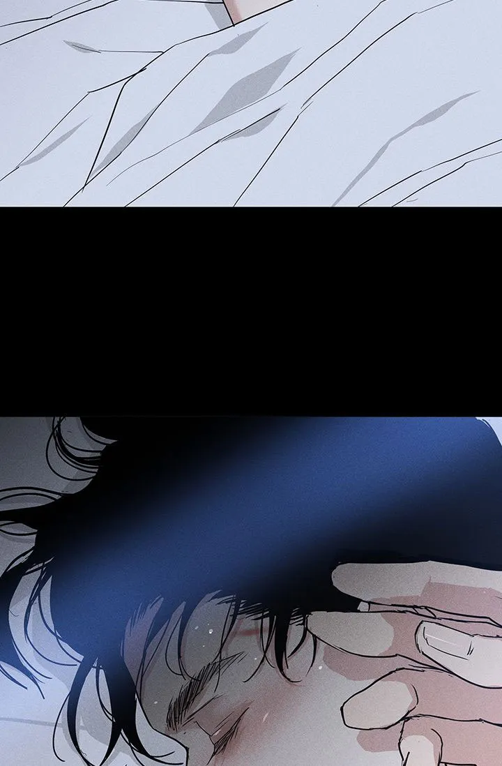 《已婚男》第105话 第4页