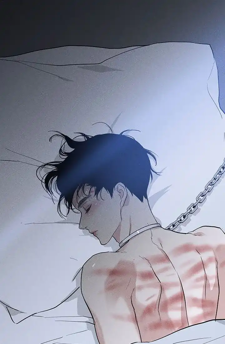 《已婚男》第105话 第3页