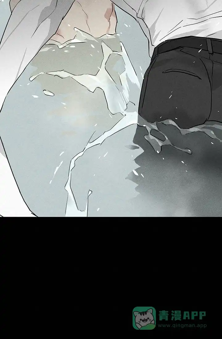 《已婚男》第105话 第56页
