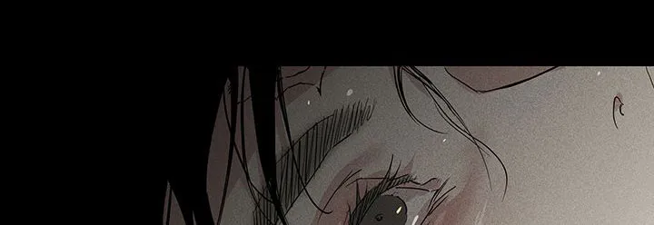 《已婚男》第106话 第25页