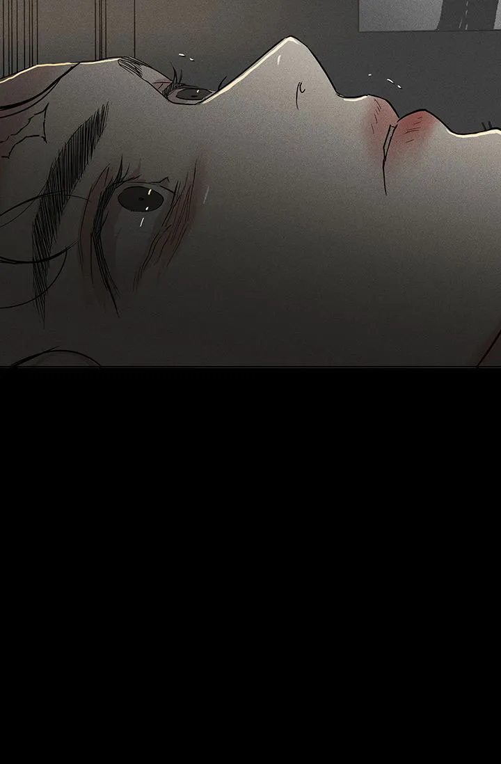 《已婚男》第106话 第19页