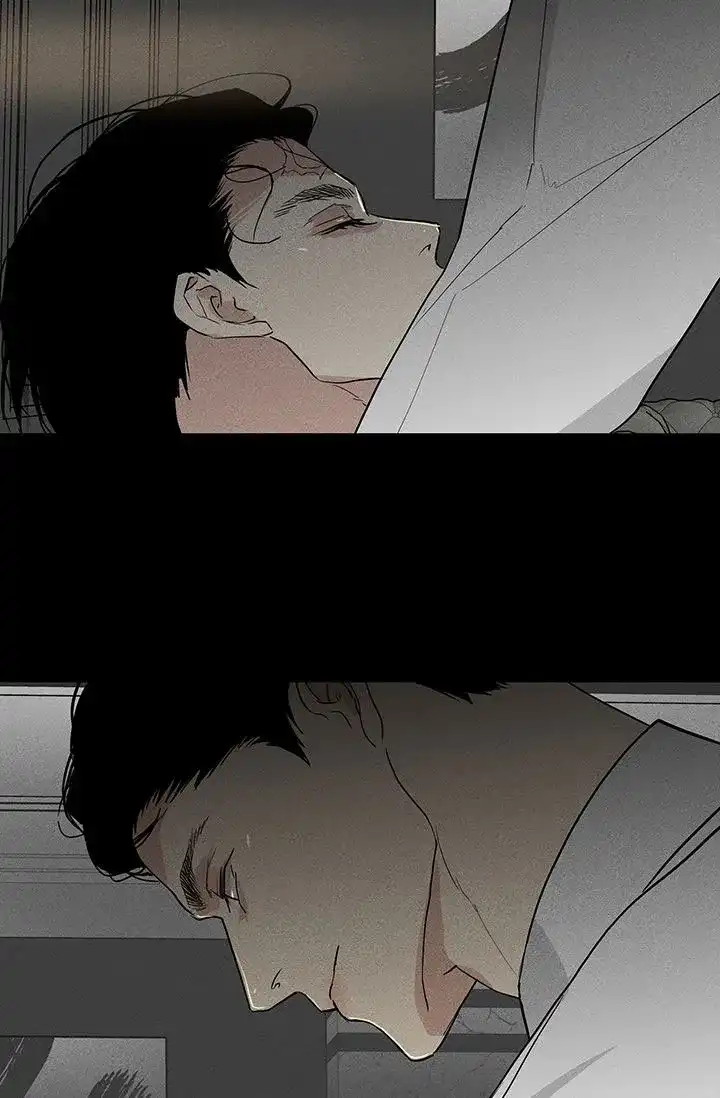 《已婚男》第106话 第15页