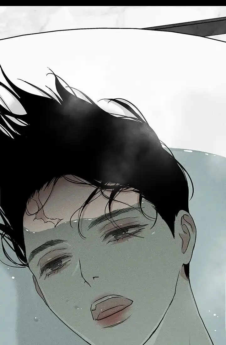 《已婚男》第106话 第3页