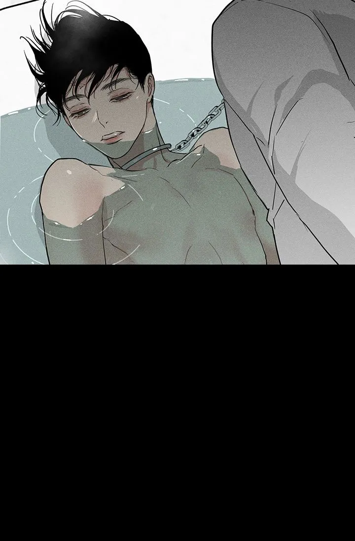 《已婚男》第106话 第2页
