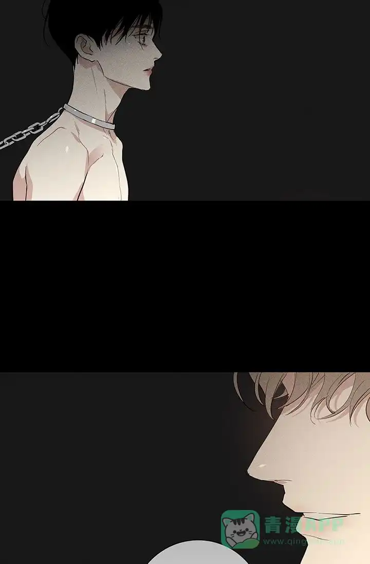 《已婚男》第106话 第56页