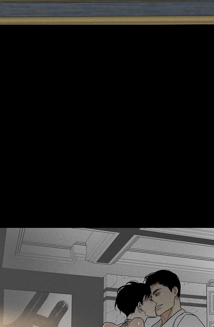 《已婚男》第106话 第49页