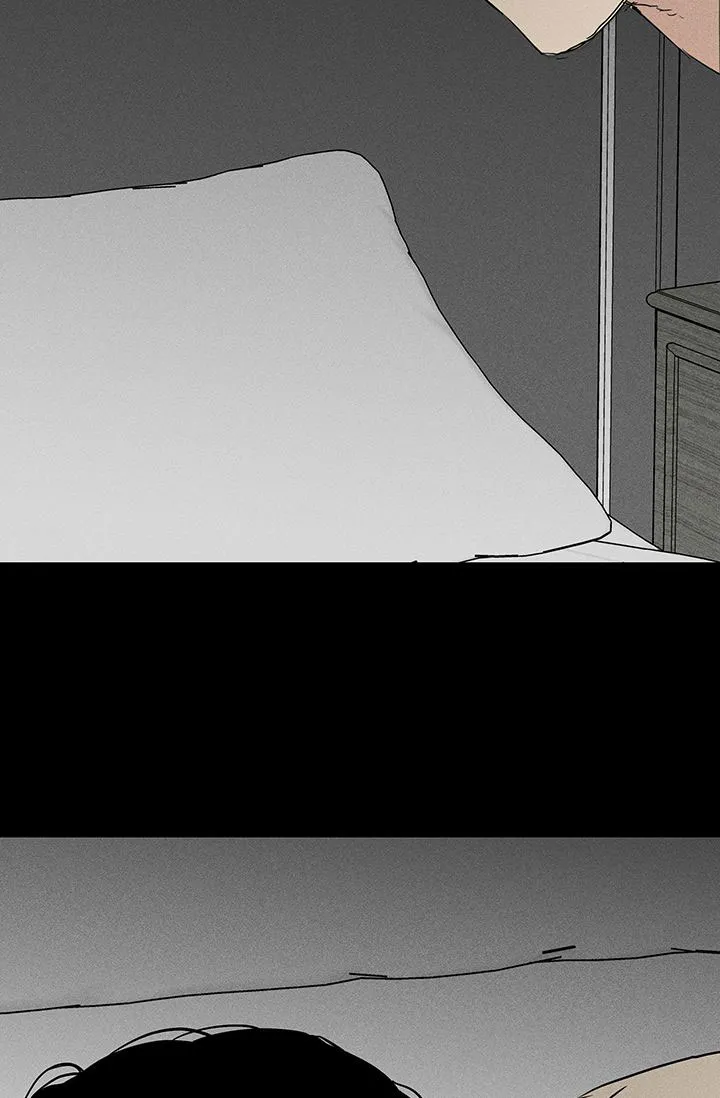 《已婚男》第107话 第20页