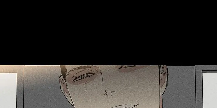 《已婚男》第107话 第8页