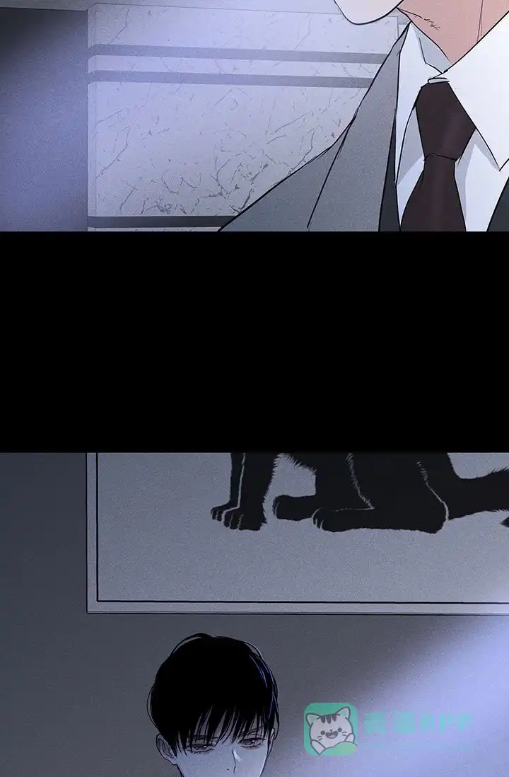 《已婚男》第107话 第46页