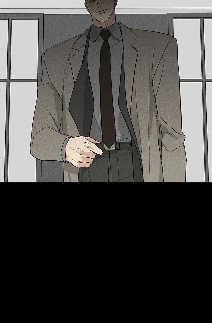 《已婚男》第107话 第7页