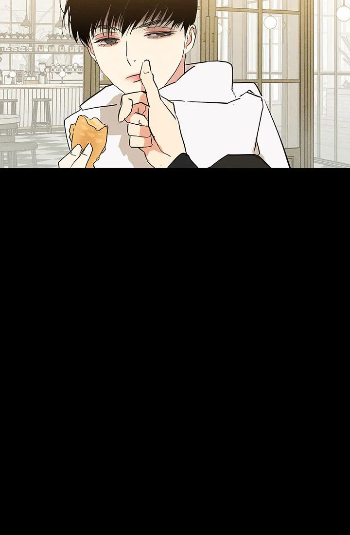 《已婚男》第107话 第28页