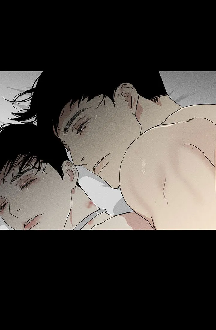 《已婚男》第107话 第17页