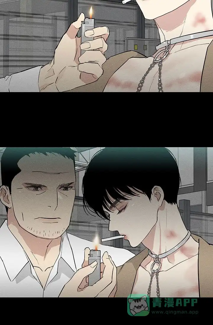 《已婚男》第108话 第46页