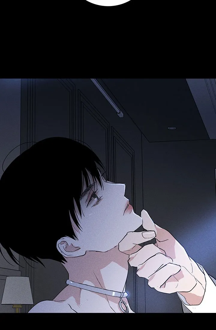 《已婚男》第108话 第5页