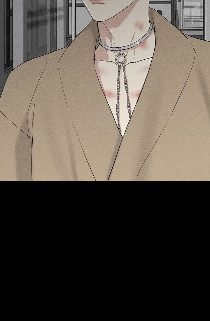 《已婚男》第108话 第43页
