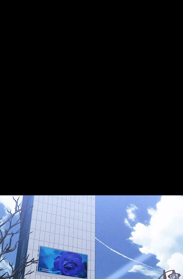 《已婚男》第109话 第24页