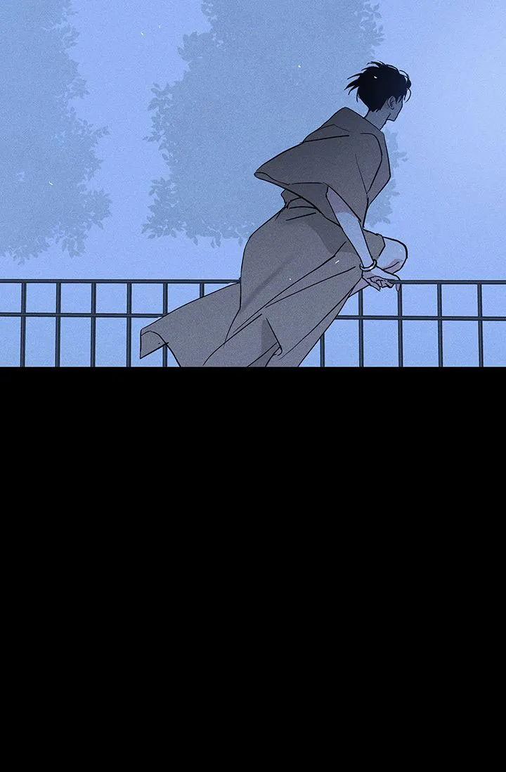 《已婚男》第109话 第12页