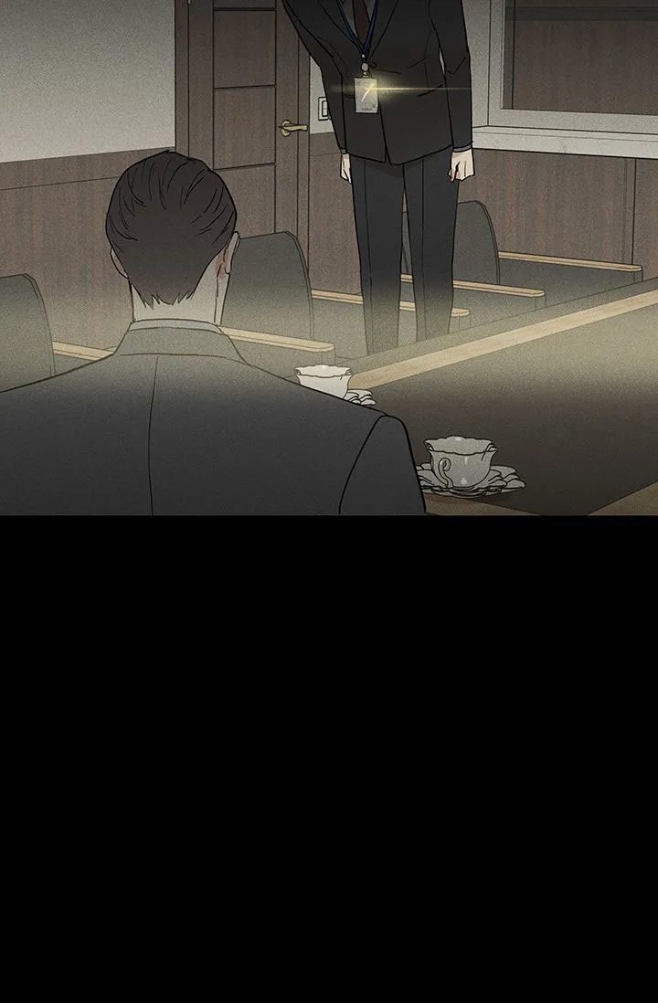 《已婚男》第109话 第20页
