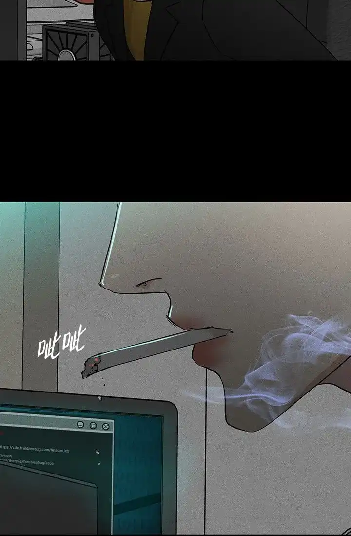 《已婚男》第110话 第53页