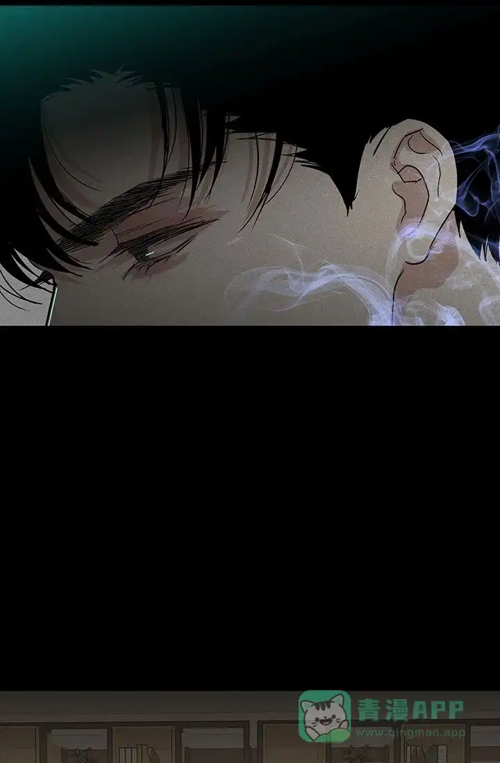 《已婚男》第110话 第56页
