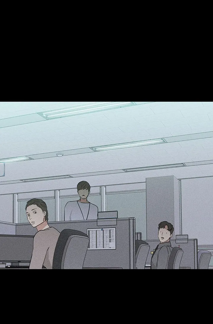 《已婚男》第111话 第58页