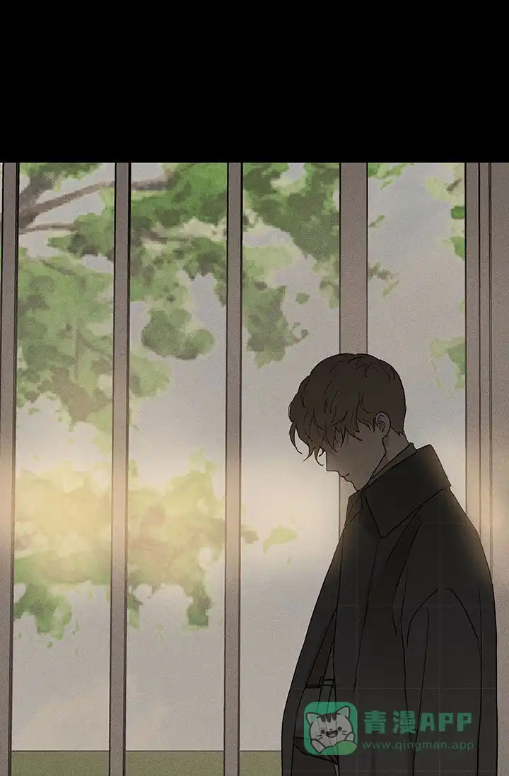《已婚男》第111话 第36页