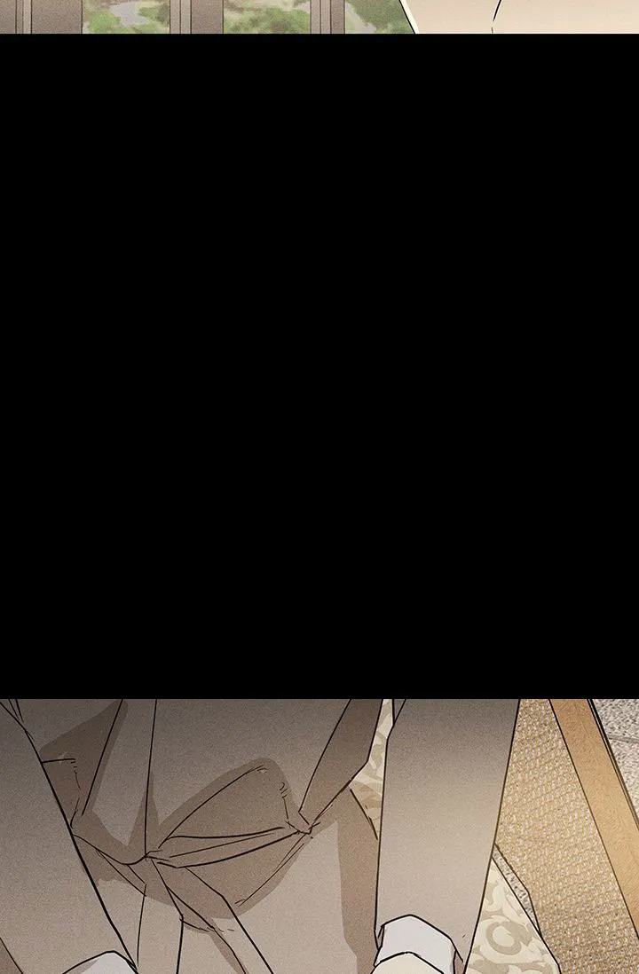 《已婚男》第111话 第3页