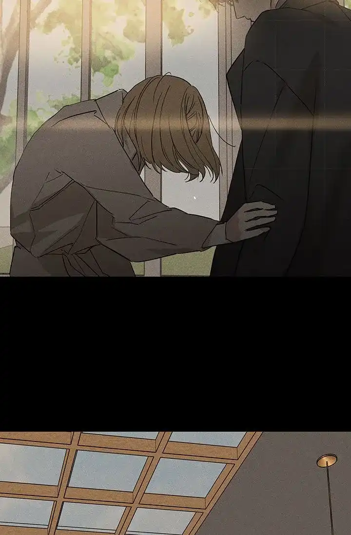 《已婚男》第111话 第28页