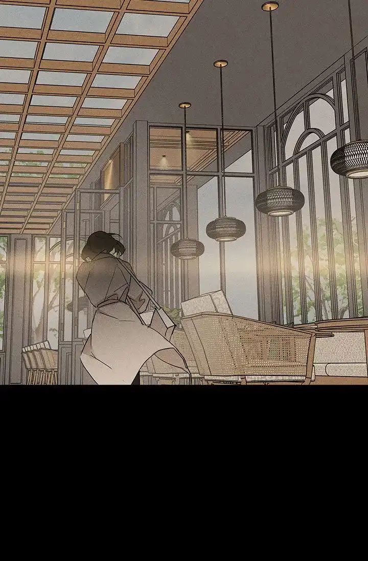 《已婚男》第111话 第29页