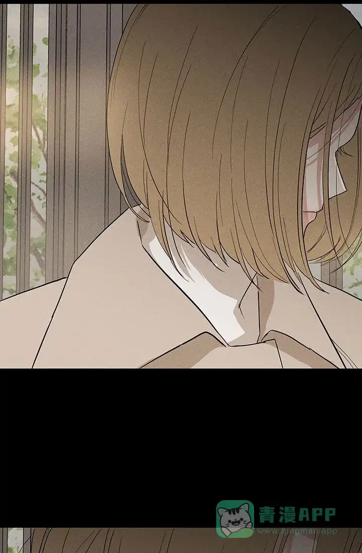 《已婚男》第111话 第56页