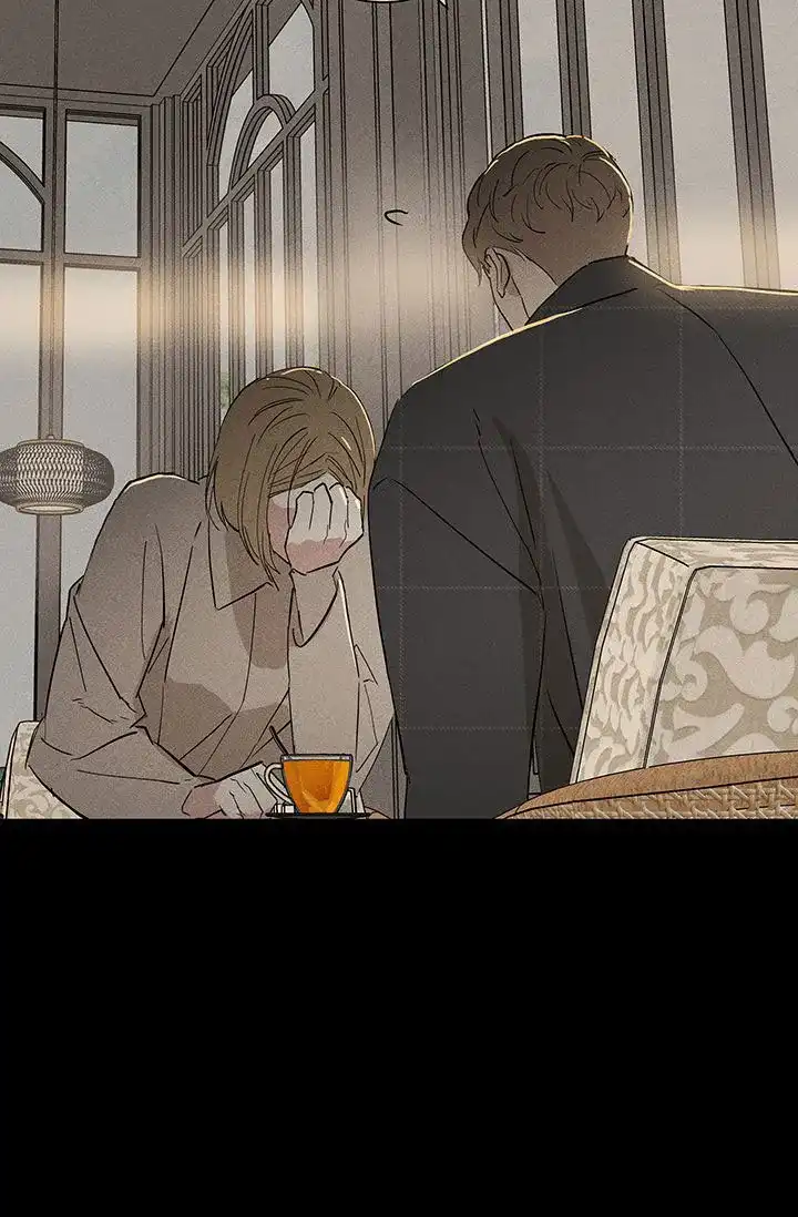 《已婚男》第111话 第25页